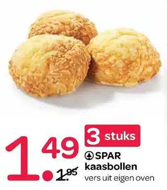 Spar Spar Kaasbollen aanbieding