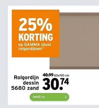 GAMMA Rolgordijn Dessin 5680 Zand 25% Korting aanbieding