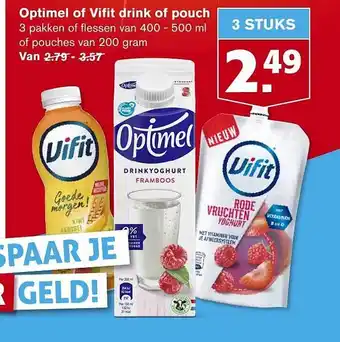 Hoogvliet Optimel Of Vifit Drink Of Pouch aanbieding