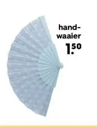 HEMA Handwaaier aanbieding