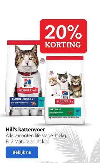 Boerenbond Hill's Kattenvoer 20% Korting aanbieding