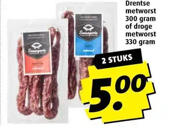Boni Drentse Metworst 300 Gram Of Droge Metworst 330 Gram aanbieding