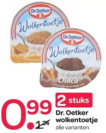 Spar Dr. Oetker Wolkentoetje aanbieding