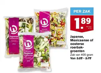 Hoogvliet Japanse, mexicaanse of oosterse roerbakgroenten 400 gram aanbieding