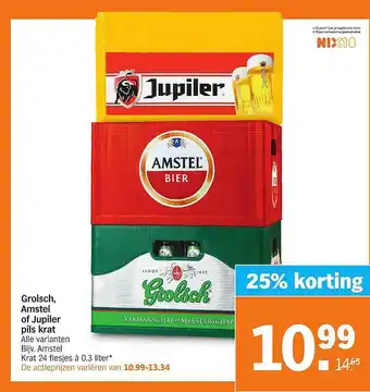 Albert Heijn Grolsch, Amstel Of Jupiler Pils Krat 25% Korting aanbieding