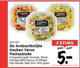 Vomar Voordeelmarkt De ambachtelijke keuken verse pastasalade : zongedroogde tomaat, pesto, hartige bbq bacon of pittige kip samba aanbieding