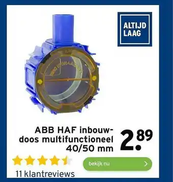 GAMMA ABB HAF Inbouwdoos Multifunctioneel 40-50 Mm aanbieding