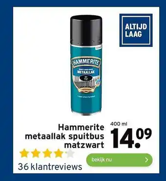 GAMMA Hammerite Metaallak Spuitbus Matzwart aanbieding