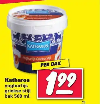 Nettorama Katharos Yoghurtijs Griekse Stijl aanbieding