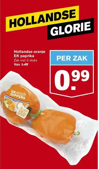 Hoogvliet Hollandse oranje ek paprika aanbieding