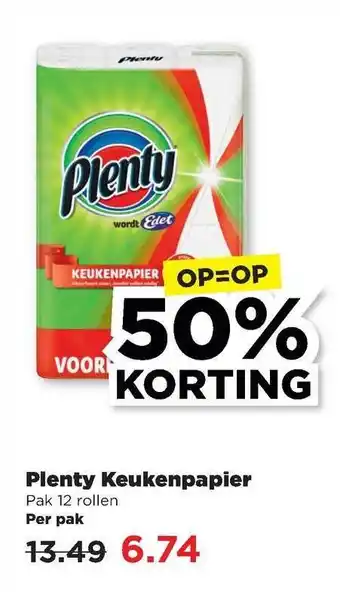 PLUS Plenty Keukenpapier 50% Korting aanbieding