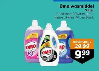 Trekpleister Omo Wasmiddel 5 Liter aanbieding