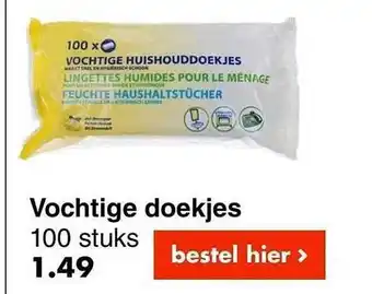 Wibra Vochtige Doekjes aanbieding