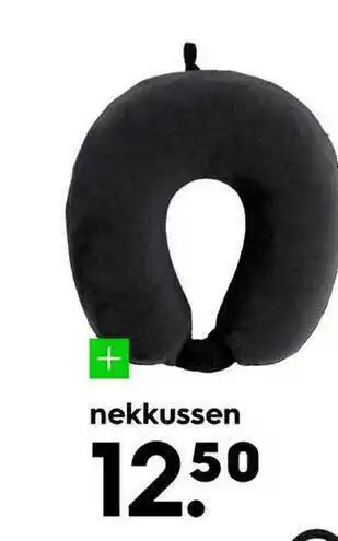 HEMA Nekkussen aanbieding