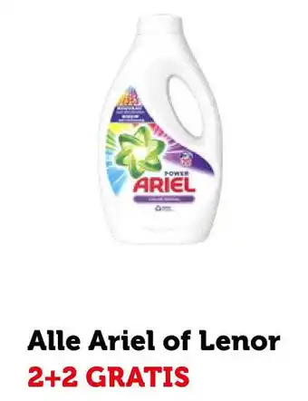 Coop Alle Ariel of Lenor aanbieding