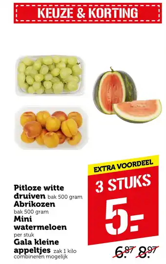 Coop Pitloze witte druiven gram Abrikozen, Mini watermeloen, Gala kleine appeltjes aanbieding