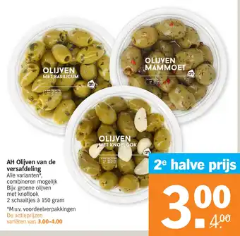 Albert Heijn AH Olijven van de versafdeling aanbieding