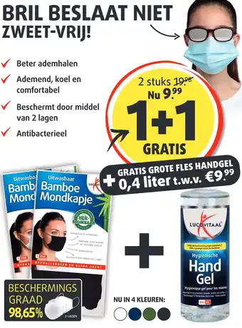 Lucovitaal Bamboe Mondkapje aanbieding