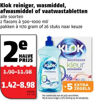 Poiesz Klok reiniger, wasmiddel, afwasmiddel of vaatwastabletten aanbieding