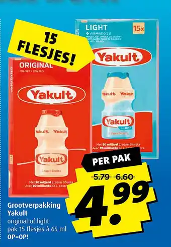 Boni Grootverpakking Yakult aanbieding