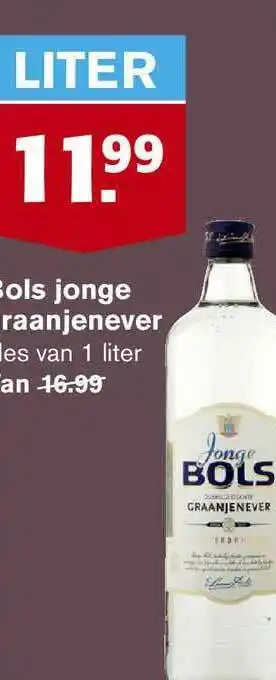 Hoogvliet Bols jonge graanjenever aanbieding