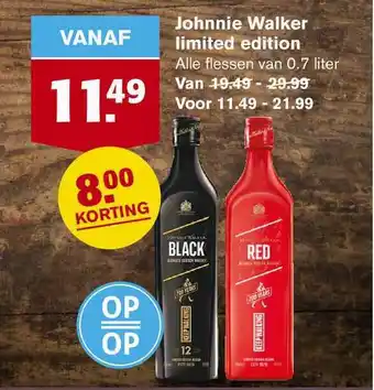 Hoogvliet Johnnie walker limited edition 8.⁰⁰ Korting aanbieding