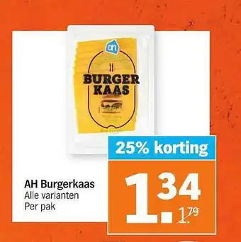 Albert Heijn AH burgerkaas 25% Korting aanbieding