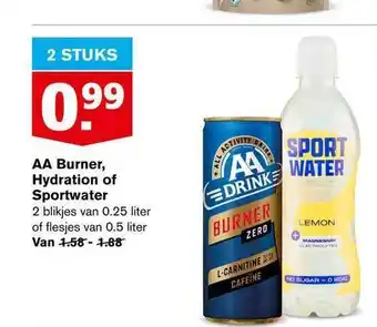 Hoogvliet AA Burner, Hydration Of Sportwater aanbieding