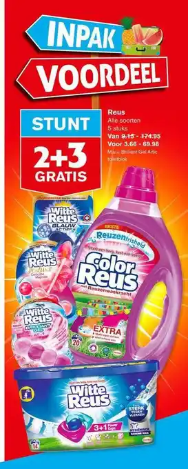 Hoogvliet Reus 2+3 Gratis 0 aanbieding