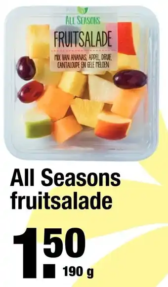 ALDI All Seasons Fruitsalade 190 g aanbieding