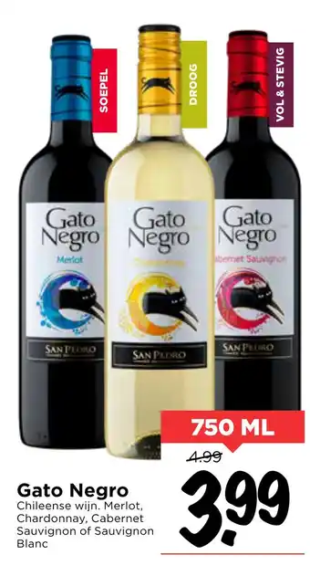 Vomar Voordeelmarkt Gato Negro aanbieding