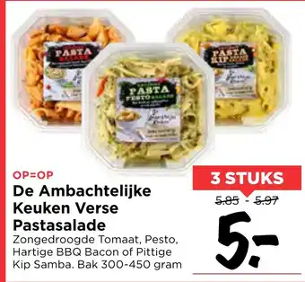 Vomar Voordeelmarkt De Ambaci htelijke Keuken Verse Pastasalade aanbieding