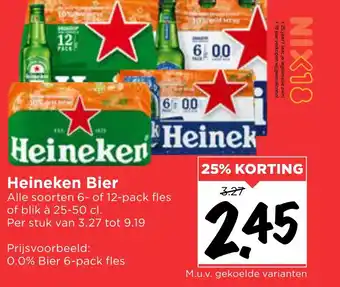 Vomar Voordeelmarkt Heineken Bier aanbieding