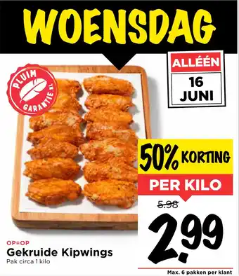 Vomar Voordeelmarkt Gekruide Kipwings aanbieding