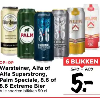 Vomar Voordeelmarkt Diverse dranken aanbieding