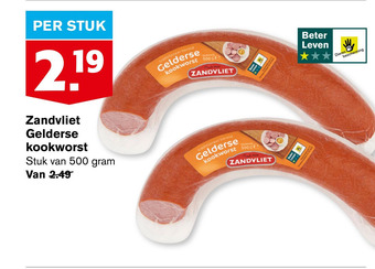 Hoogvliet Zandvliet Gelderse kookworst aanbieding