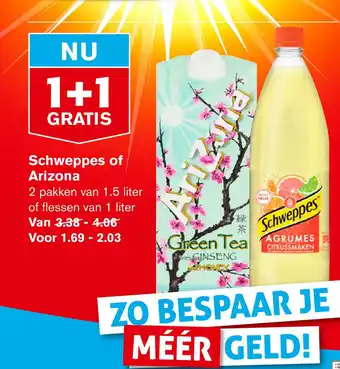 Hoogvliet Schweppes of Arizona aanbieding