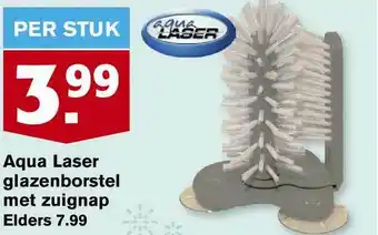 Hoogvliet Aqua laser glazenborstel met zuignap aanbieding