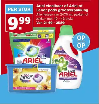 Hoogvliet Ariel vloeibaar of ariel of lenor pods grootverpakking aanbieding