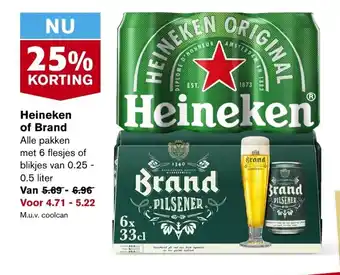 Hoogvliet Heineken of Brand aanbieding