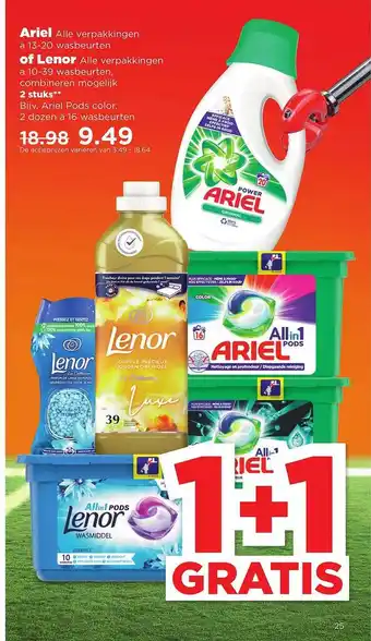 PLUS Ariel of lenor aanbieding