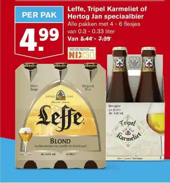 Hoogvliet Leffe, Tripel Karmeliet Of Hertog Jan Speciaalbier aanbieding