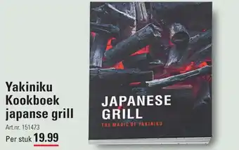 Sligro Yakiniku Kookboek japanese grill aanbieding