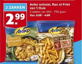 Hoogvliet Aviko Schotel, Ras Of Friet Van 'T Huis aanbieding