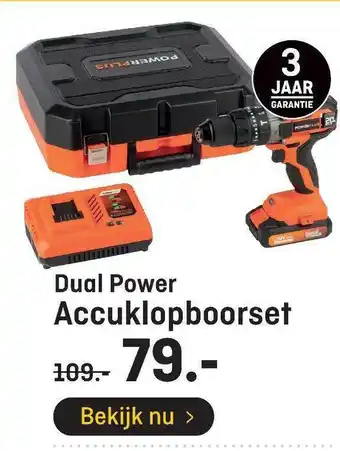 Hubo Dual Power Accuklopboorset aanbieding