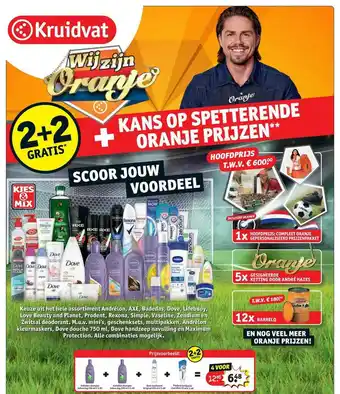 Kruidvat Andrélon, Axe, Badedas, Dove, Lifebuoy, Love Beauty And Planet, Prodent, Rexona, Simple, Vaseline, Zendium En Zwitsal Deodora aanbieding