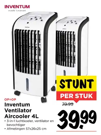 Vomar Voordeelmarkt Inventum Ventilator Aircooler 4L aanbieding