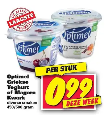 Nettorama Optimel Griekse Yoghurt of Magere Kwark aanbieding