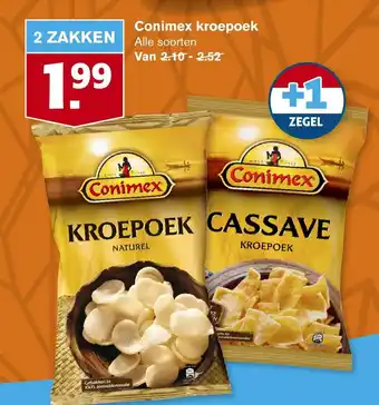 Hoogvliet Conimex Kroepoek  2 st aanbieding