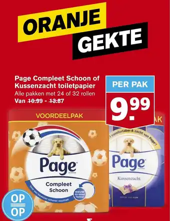 Hoogvliet Page Compleet Schoon of Kussenzacht toiletpapier  24/32 rollen aanbieding